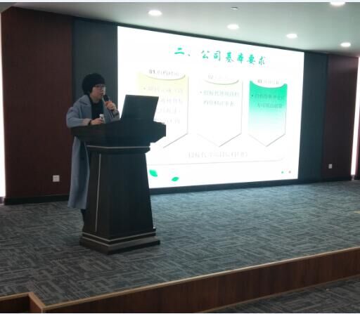 2018開年全員充電，學(xué)習(xí)熱情不斷高漲