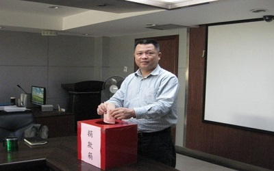 2010年4月1日我公司舉辦向西南干旱災(zāi)區(qū)人民“送溫暖，獻(xiàn)愛(ài)心”捐款活動(dòng)