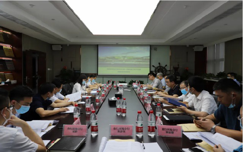 河池高鐵站前廣場交通樞紐及金宜大道改建工程PPP項(xiàng)目金融機(jī)構(gòu)市場測試會順利召開