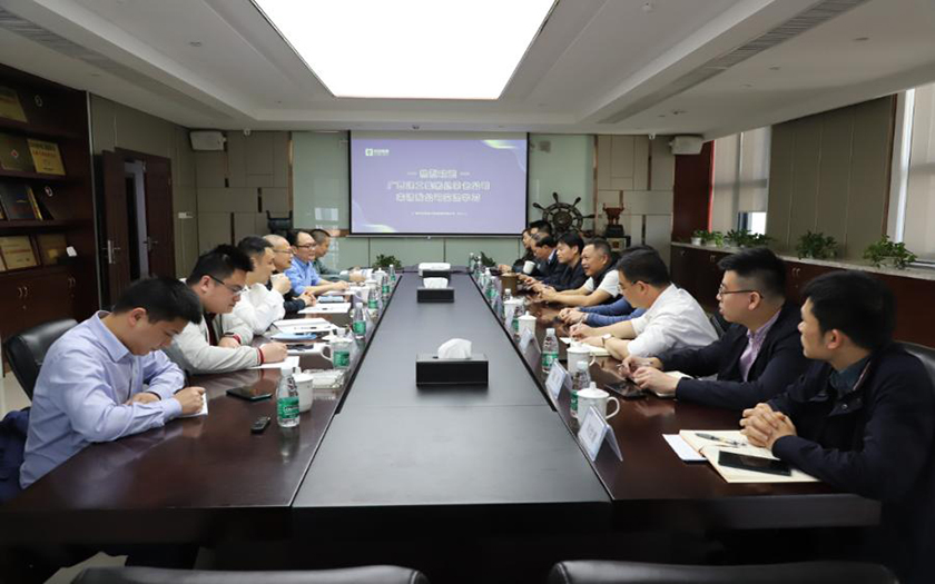 探索新思路，交流促發(fā)展 | 廣西建工集團建筑工程總承包公司到訪中信恒泰開展交流互動