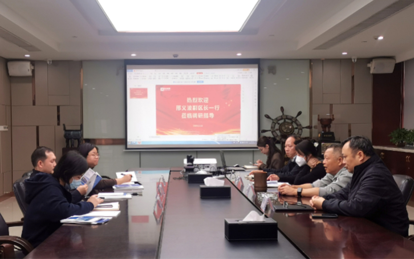 南寧市青秀區(qū)委常委、常務(wù)副區(qū)長(zhǎng)邢義波一行走訪調(diào)研中信恒泰