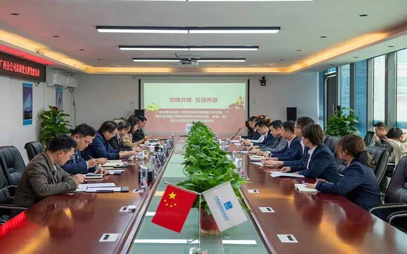 中信恒泰黨支部與廣西壯族自治區(qū)人民醫(yī)院機(jī)關(guān)后勤第六黨支部、中建一局總承包公司廣西分公司總部黨支部舉行黨建共建活動(dòng)