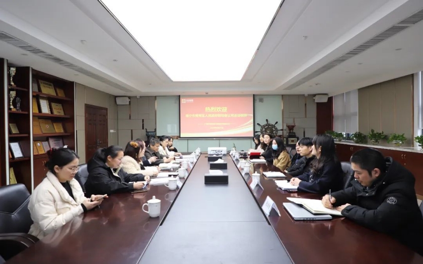 南寧市青秀區(qū)委常委、常務(wù)副區(qū)長(zhǎng)邢義波一行到中信恒泰走訪調(diào)研
