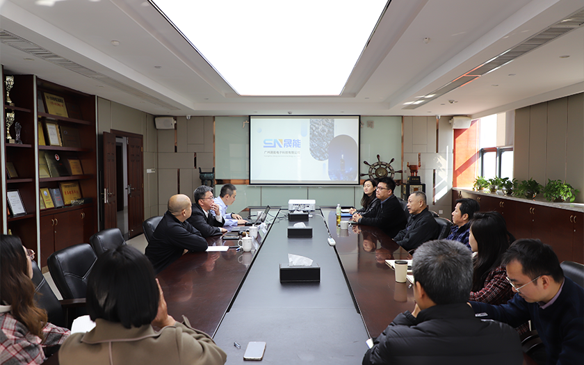 廣州晟能和中航安信到訪中信恒泰，共話智慧城市與低空經(jīng)濟智慧化發(fā)展