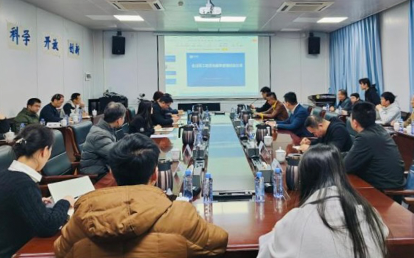 中信恒泰應(yīng)邀到廣西農(nóng)投糖業(yè)集團股份有限公司作全過程工程咨詢經(jīng)驗分享