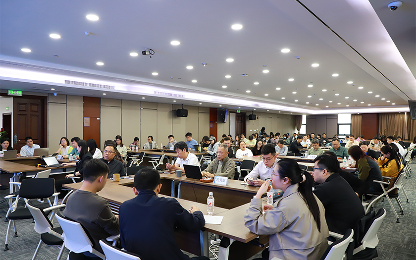 中信恒泰 “人工智能賦能業(yè)務(wù)創(chuàng)新及效能提升” 主題沙龍成功舉辦，開啟業(yè)務(wù)變革加速鍵！